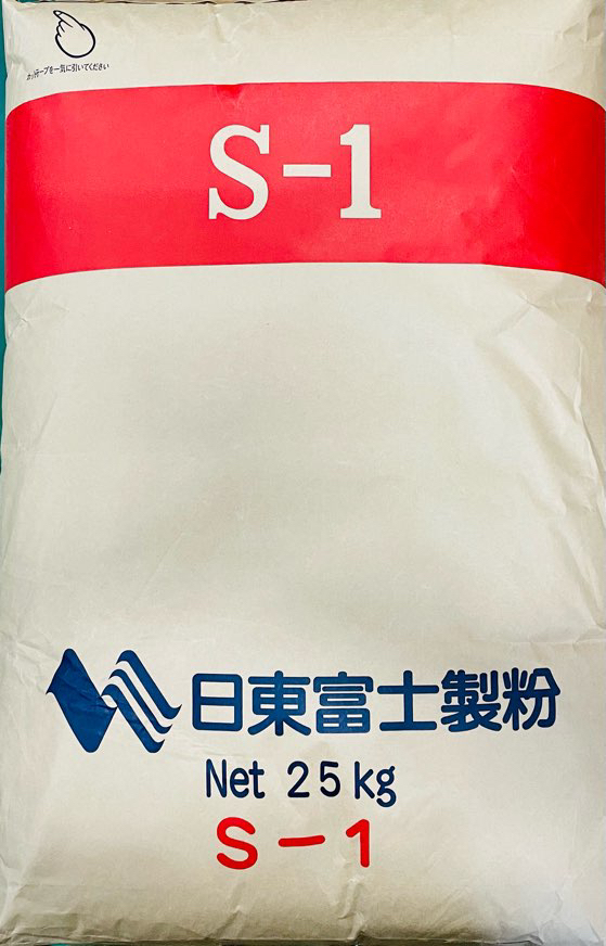 S-1 25kg 粗挽きタイプ【日東富士製粉】（デュラム小麦100％） パスタ用デュラム小麦 セモリナ