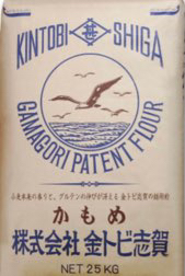 かもめ　２５ｋｇ【金トビ志賀】手打ちうどん用小麦粉　外国産小麦　外国産中力粉