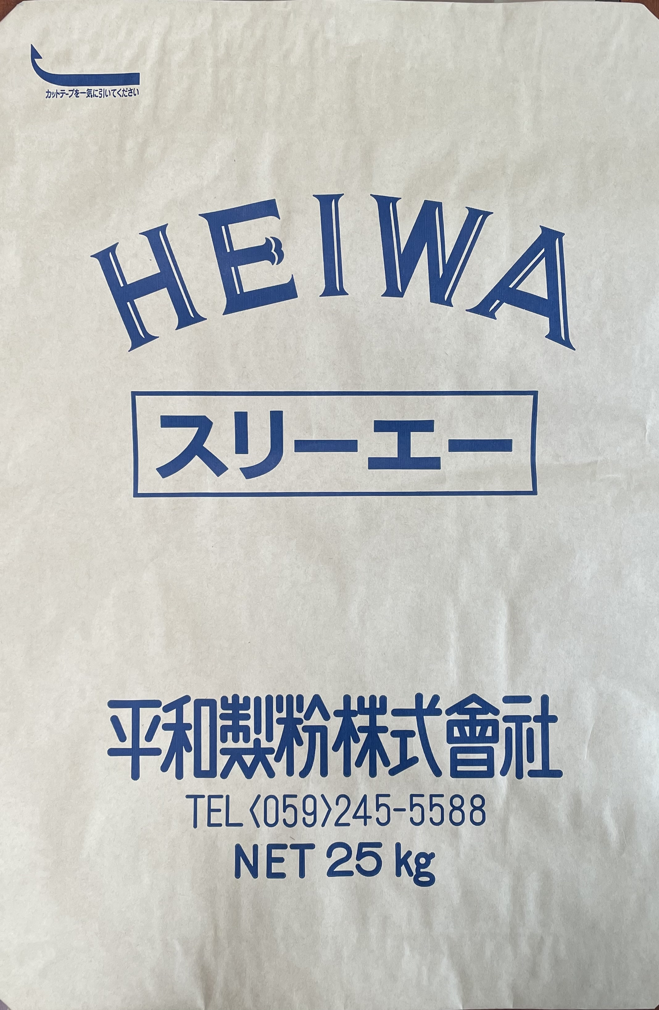 スリーエー（パン用）25kg 【平和製粉】アメリカ産小麦 強力粉（カメリヤクラス）
