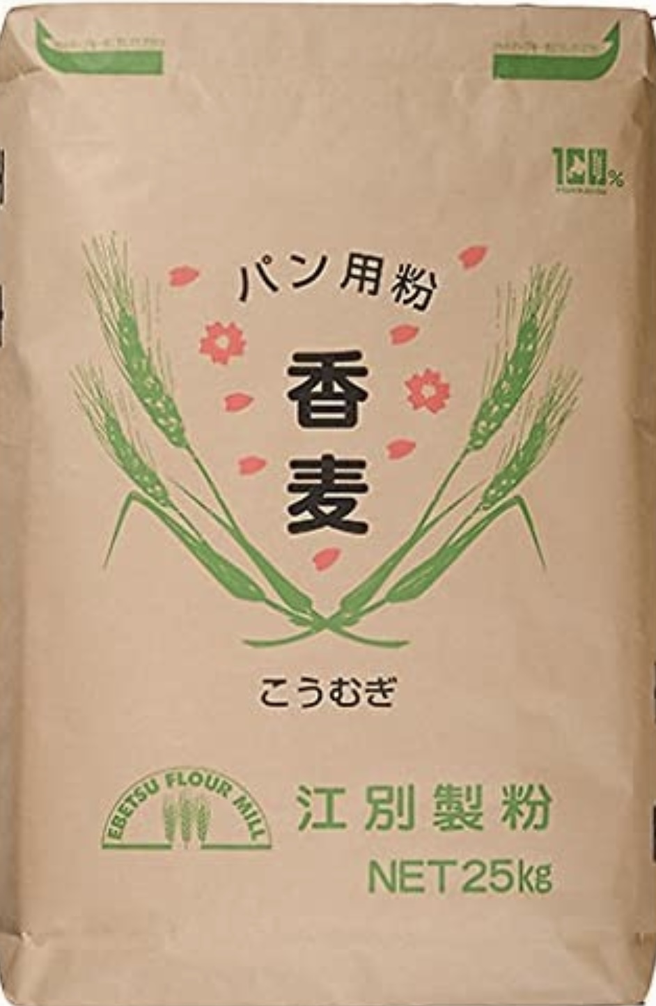 香麦　２５ｋｇ【江別製粉】北海道産小麦粉　国産強力粉