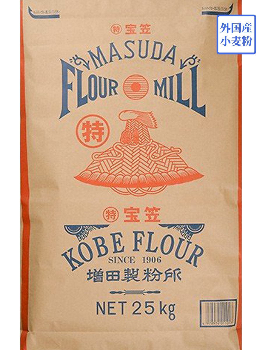 特宝笠　２５ｋｇ【増田製粉】外国産小麦　外国産薄力粉